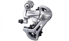 Schimbator spate Shimano RD-2300 - BikeCentral