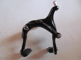 Frana cursiere spate 57/75 - negru - BikeCentral