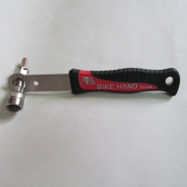Cheie brat angrenaj BikeHand YC-215A - BikeCentral