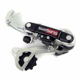 Schimbator spate Shimano Tourney RD-TY18 - BikeCentral