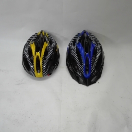 Casca de protectie cu 21 cai de aerisire, marimea M-L - BikeCentral