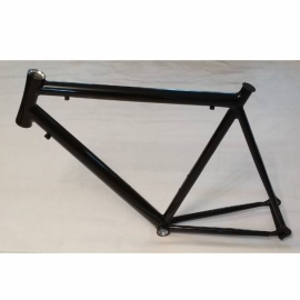 Cadru de cursiera din aluminium - BikeCentral